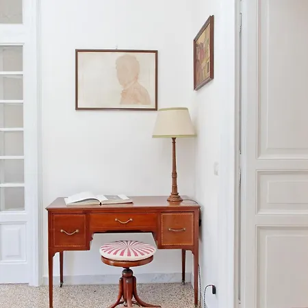 Suity I Cozy Belli Διαμέρισμα *